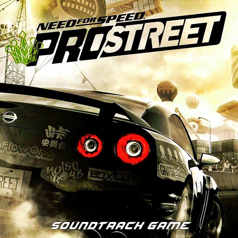 Need For Speed: ProStreet (2007)