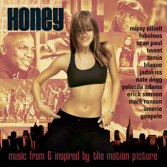 Лапочка / Honey (2003)