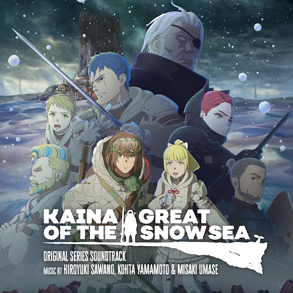 Кайна в великом снежном море / Kaina of the Great Snow Sea (2023)
