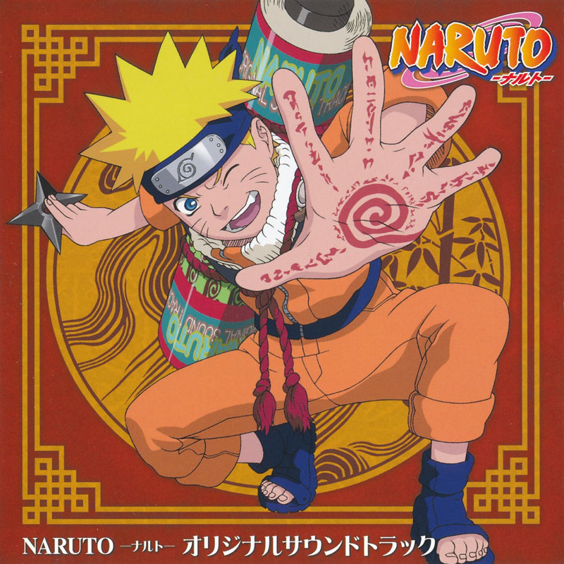 Наруто / Naruto Openings (2002 - 2007)
